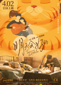 97伊人